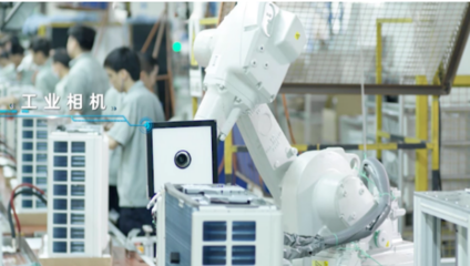 聯通與格力強強聯合，以5G+智慧工廠賦能智能制造新未來