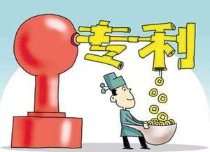 轉讓專利技術所有權收入 營業收入還是營業外收入？