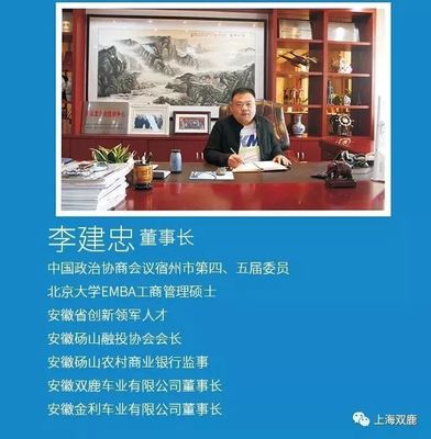 雙鹿新能源連續(xù)兩屆亮相昆明國(guó)際電動(dòng)車展｜只為保護(hù)云南碧海藍(lán)天